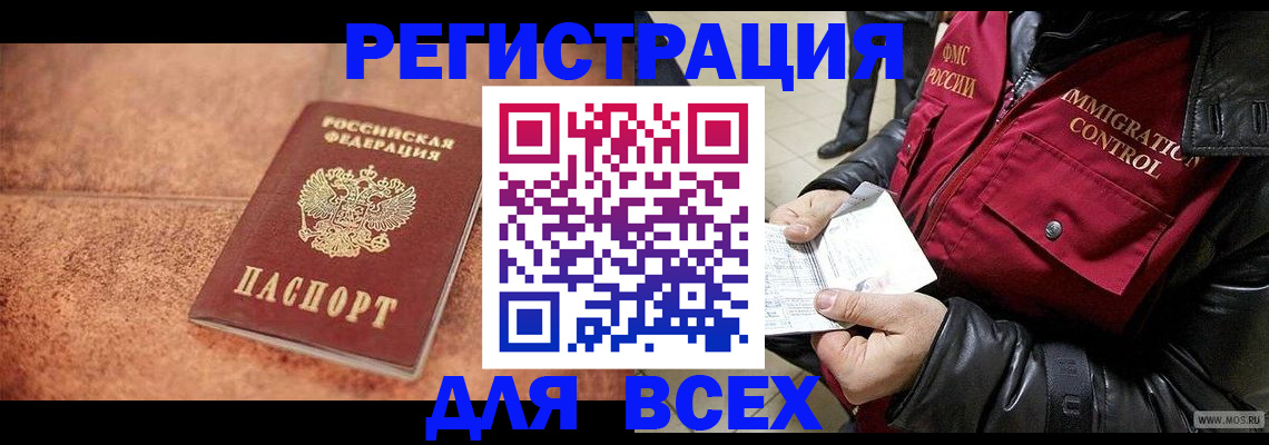 форма 3 в Новочебоксарске